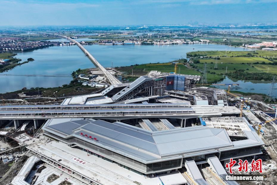 Constru??o da Esta??o Ferroviária Sul de Suzhou é acelerada