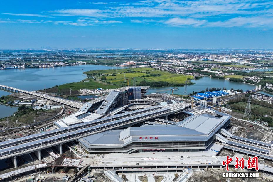 Constru??o da Esta??o Ferroviária Sul de Suzhou é acelerada
