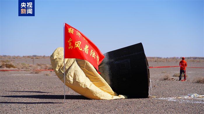 China recupera primeiro satélite de teste reutilizável e retornável