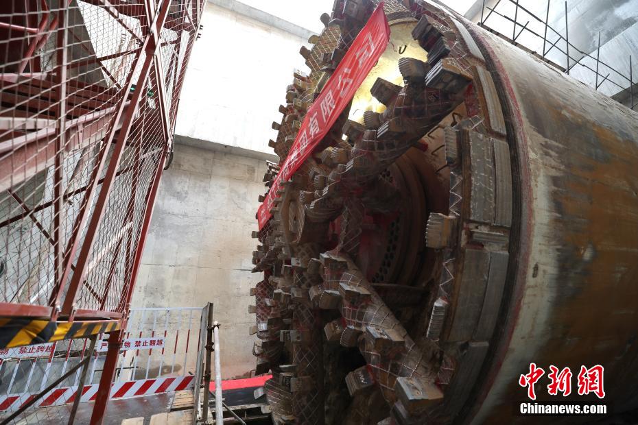 Metr? de Beijing conclui perfura??o de nova linha