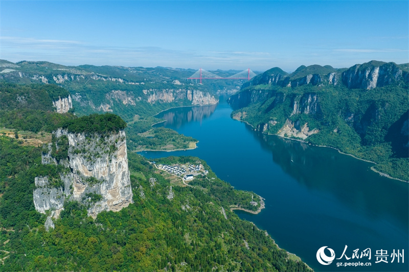 Guizhou: jornalistas da ásia-Pacífico visitam aldeia de Huawu