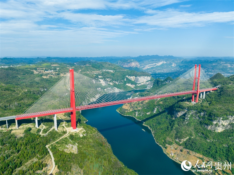 Guizhou: jornalistas da ásia-Pacífico visitam aldeia de Huawu