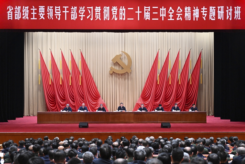 Xi Jinping enfatiza avan?o da reforma em sess?o de estudo para altos funcionários