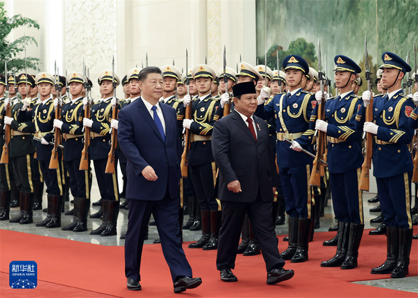 Presidentes chinês e indonésio prometem esfor?os conjuntos para construir comunidade com futuro compartilhado