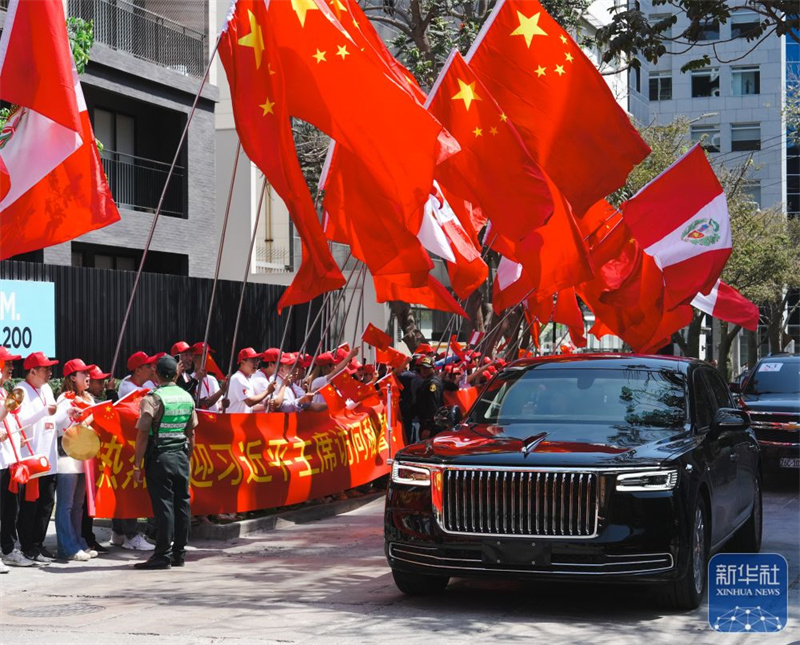 Xi Jinping chega a Lima para visita de Estado ao Peru e reuni?o da APEC