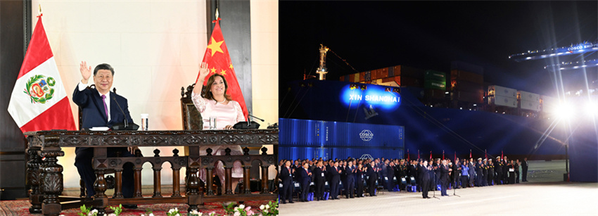 Xi Jinping e presidente peruana Boluarte participam da cerim?nia de inaugura??o do Porto de Chancay via videoconferênia