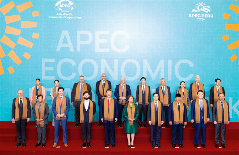 Xi Jinping apresenta propostas-chave para a promo??o conjunta do desenvolvimento da ásia-Pacífico