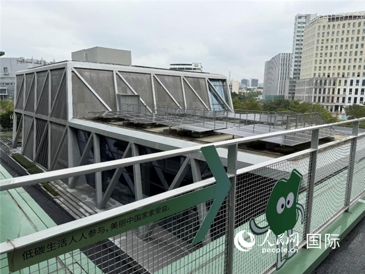 Shenzhen com solu??o inovadora para ambientes fechados