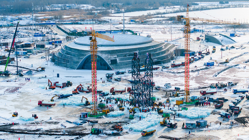 Come?a a constru??o do Mundo de Gelo e Neve em Harbin
