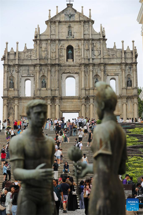 Galeria: vista de Regi?o Administrativa Especial de Macau