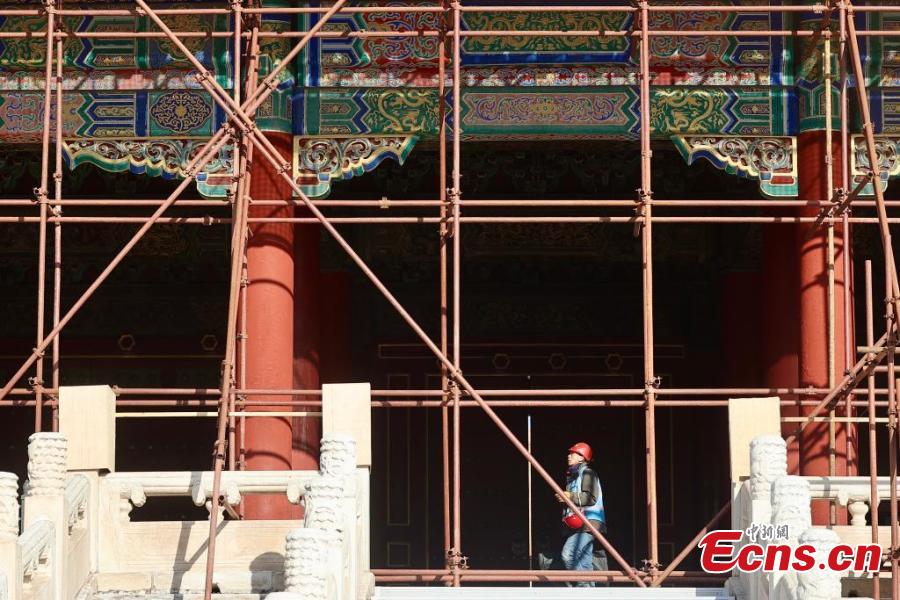 Port?o Taihe do Museu do Palácio em renova??o