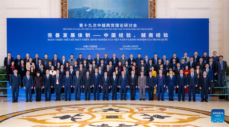 Partidos chinês e vietnamita realizam 19o seminário teórico