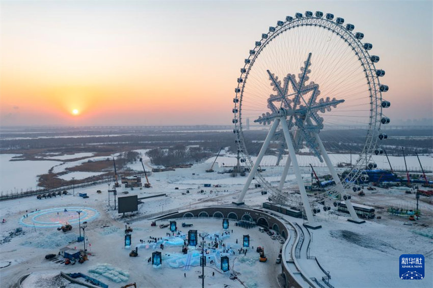 Harbin inicia constru??es de gelo no Mundo de Gelo e Neve