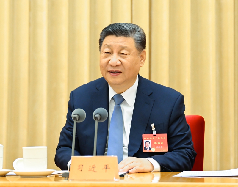 China realiza Conferência Central de Trabalho Econ?mico para elaborar planos para 2025