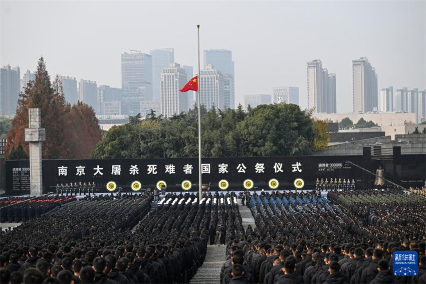 China realiza cerim?nia em memória das vítimas do Massacre de Nanjing
