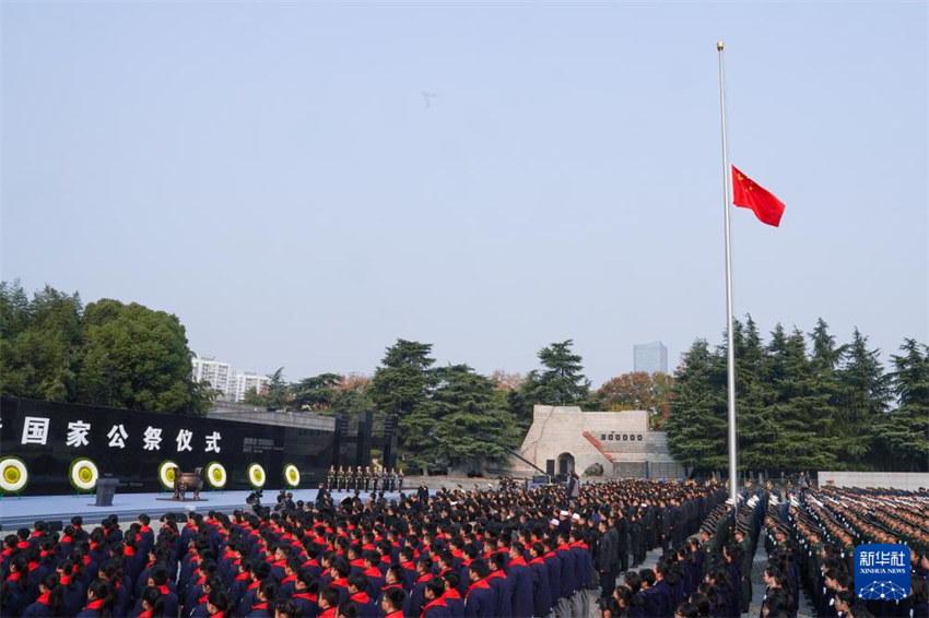 China realiza cerim?nia em memória das vítimas do Massacre de Nanjing