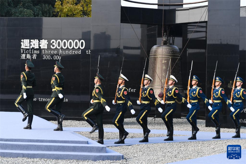 China realiza cerim?nia em memória das vítimas do Massacre de Nanjing