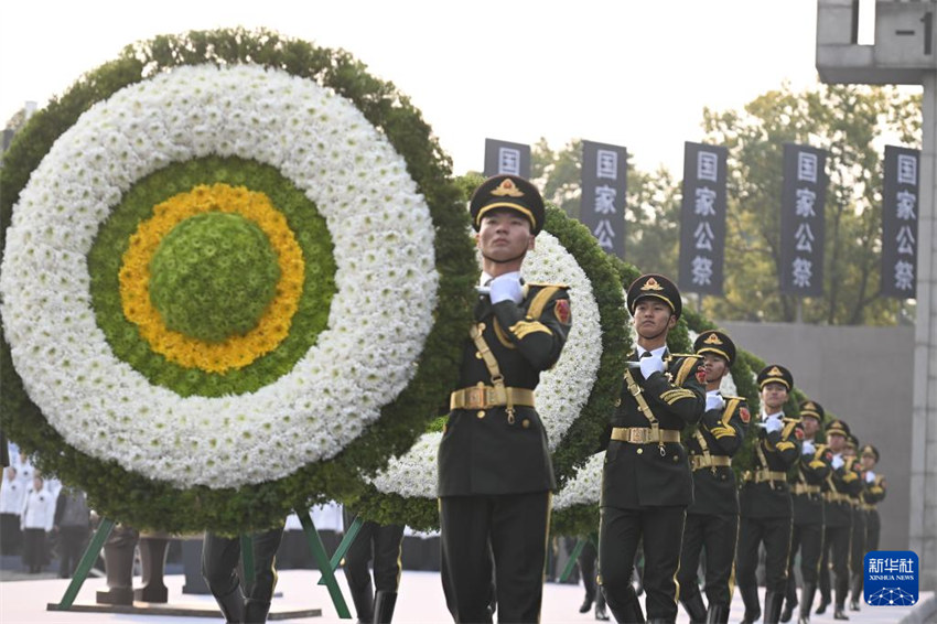 China realiza cerim?nia em memória das vítimas do Massacre de Nanjing
