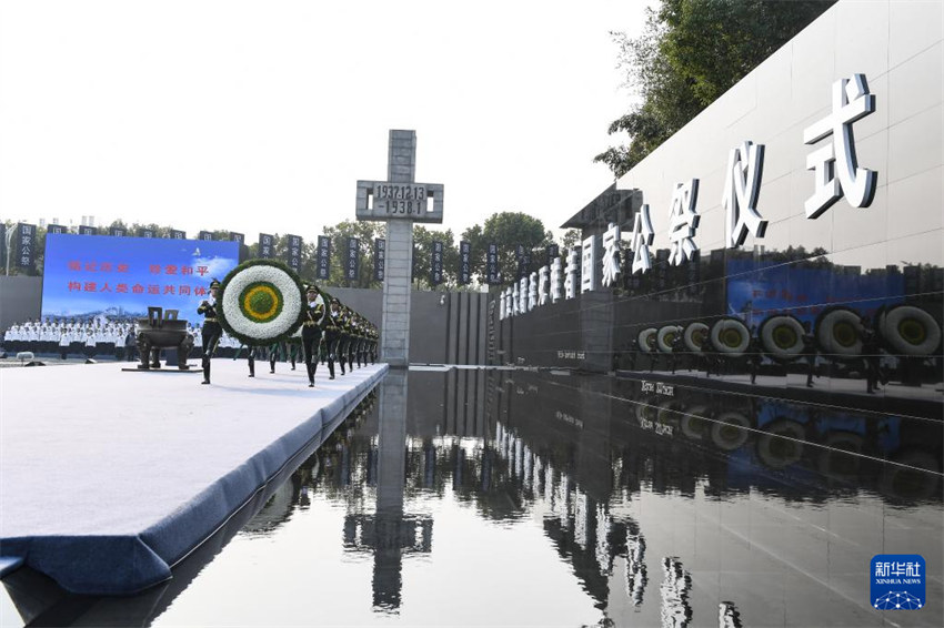 China realiza cerim?nia em memória das vítimas do Massacre de Nanjing