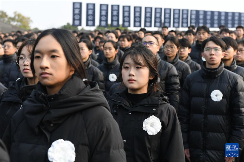 China realiza cerim?nia em memória das vítimas do Massacre de Nanjing