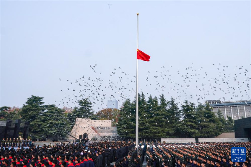China realiza cerim?nia em memória das vítimas do Massacre de Nanjing