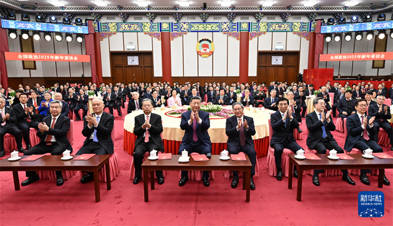 Xi Jinping pede esfor?os para avan?ar na constru??o da China forte