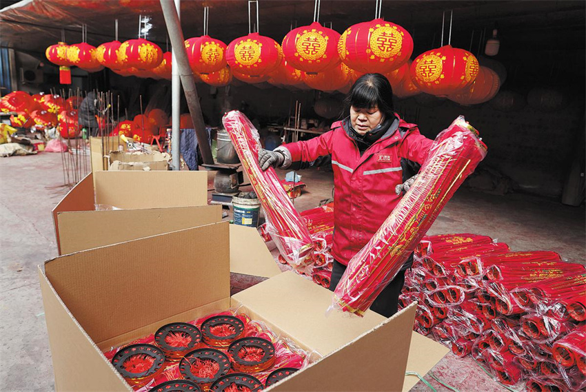 Aldeia de Shanxi intensifica produ??o de lanternas para receber Festival da Primavera