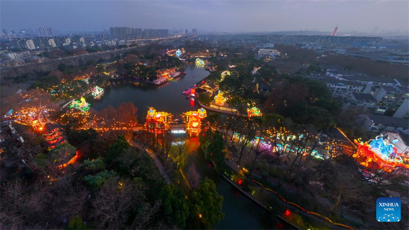 Cerim?nia de ilumina??o do 39o Festival de Lanternas de Qinhuai acontece em Nanjing, leste da China