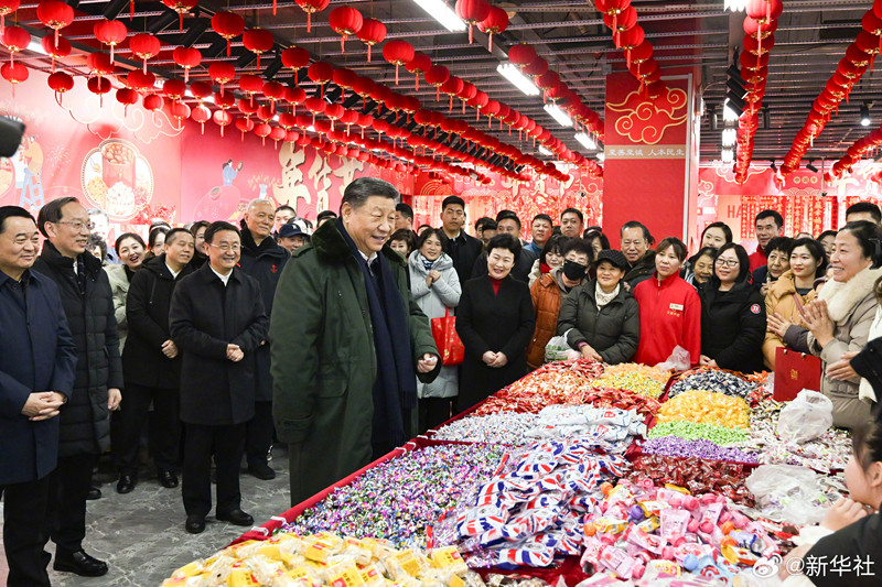 Xi Jinping inspeciona cidade do nordeste da China antes da Festa da Primavera