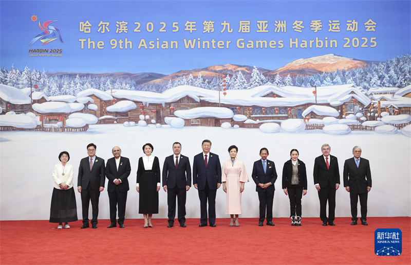 Xi Jinping oferece banquete de boas-vindas para VIPs que participam da cerim?nia de abertura dos Jogos Asiáticos de Inverno