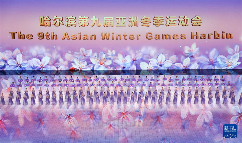 Inaugurada a 9a edi??o dos Jogos Asiáticos de Inverno