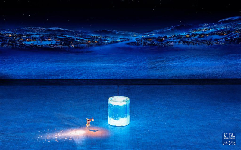 Inaugurada a 9a edi??o dos Jogos Asiáticos de Inverno