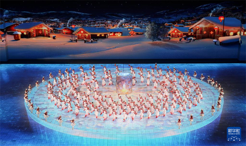 Inaugurada a 9a edi??o dos Jogos Asiáticos de Inverno