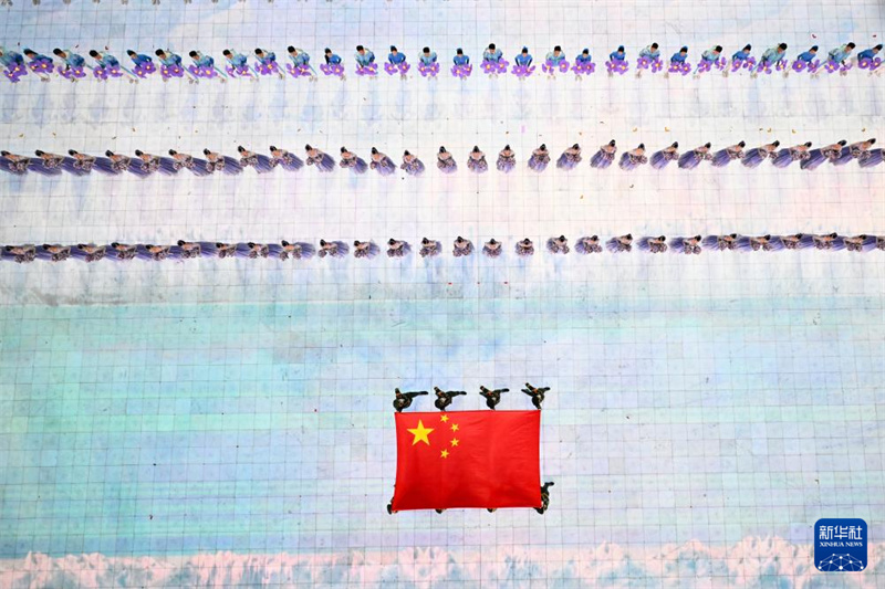 Inaugurada a 9a edi??o dos Jogos Asiáticos de Inverno