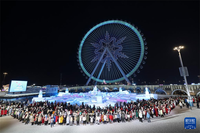 Inaugurada a 9a edi??o dos Jogos Asiáticos de Inverno