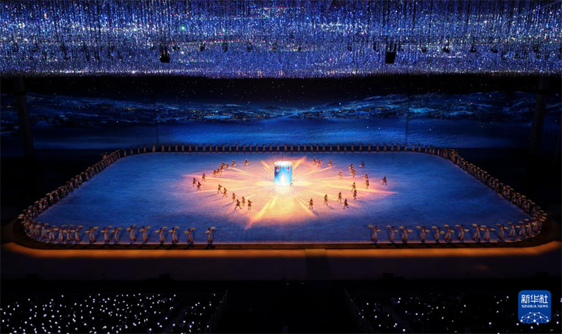 Inaugurada a 9a edi??o dos Jogos Asiáticos de Inverno