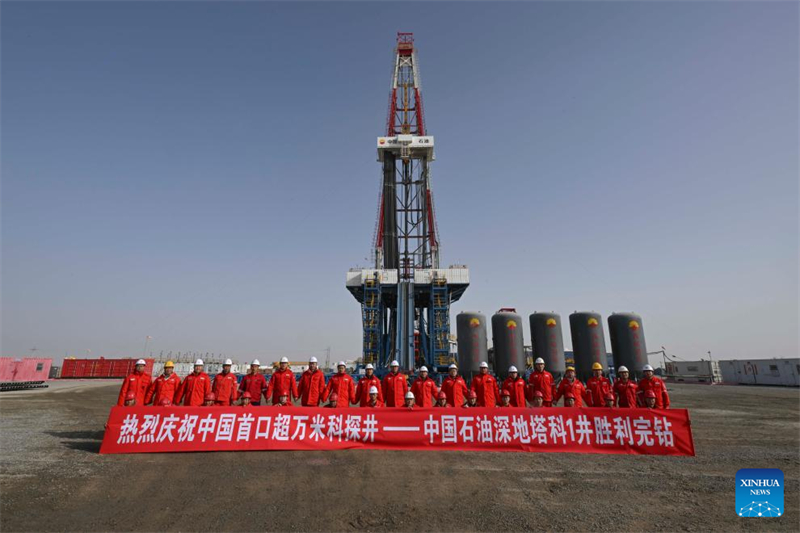 China conclui perfura??o do po?o vertical mais profundo da ásia