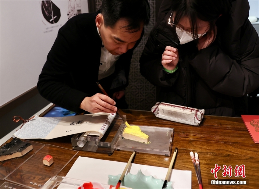 Beijing realiza exibi??o de patrim?nio cultural imaterial de gelo e neve