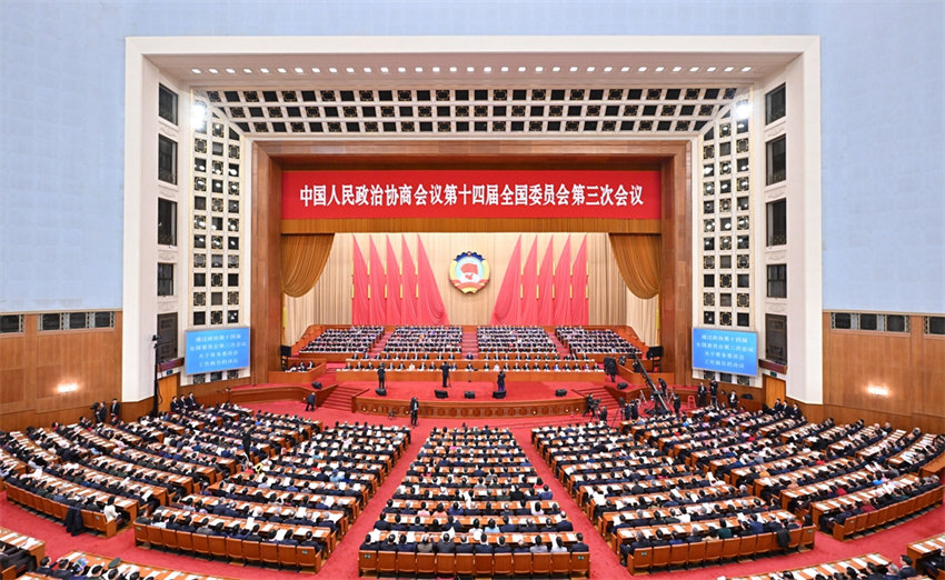 órg?o consultivo político máximo da China realiza reuni?o de encerramento da sess?o anual