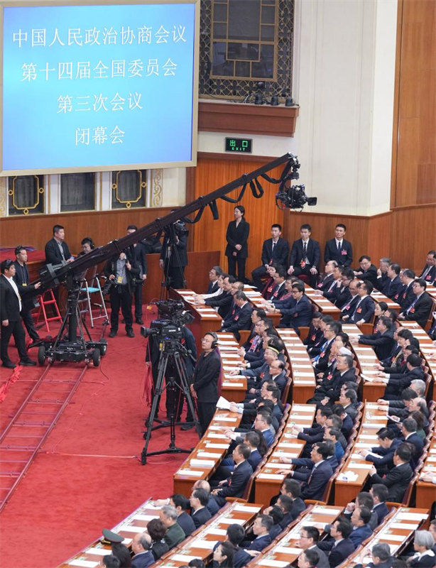 órg?o consultivo político máximo da China realiza reuni?o de encerramento da sess?o anual