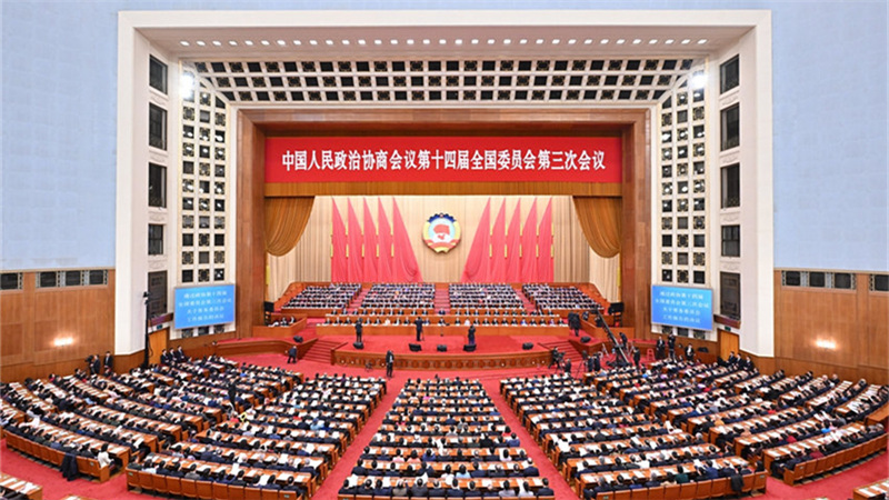 órg?o consultivo político máximo da China realiza reuni?o de encerramento da sess?o anual