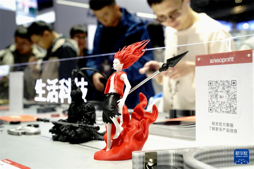 11a Exposi??o Asiática de Impress?o 3D e Fabrica??o Aditiva é inaugurada em Shanghai