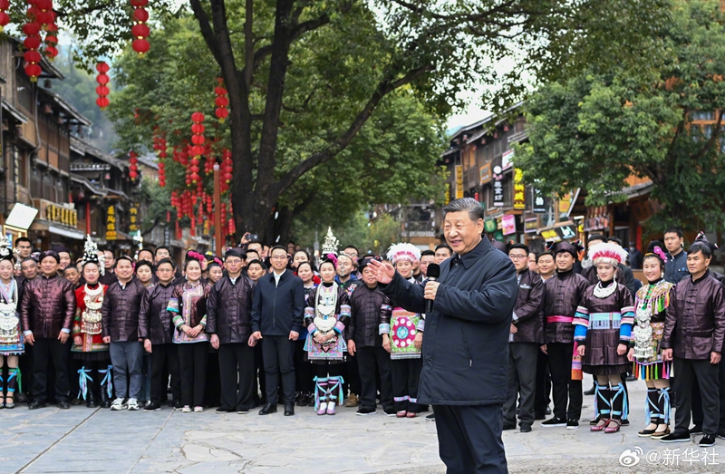Xi Jinping enfatiza preserva??o da cultura distinta nas regi?es étnicas