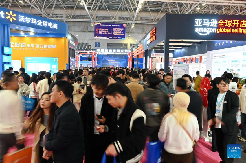 5a Feira de Comércio Eletr?nico Transfronteiri?o da China abre em Fuzhou