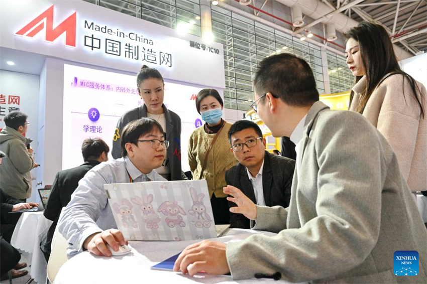 5a Feira de Comércio Eletr?nico Transfronteiri?o da China abre em Fuzhou