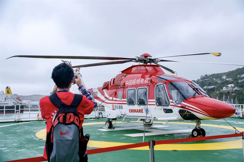 Quebra-gelo chinês Xuelong 2 abre para visitantes na Nova Zelandia