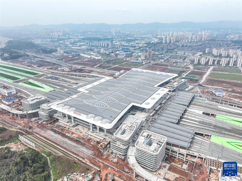 Constru??o do edifício da Esta??o Ferroviária Leste de Chongqing é concluída