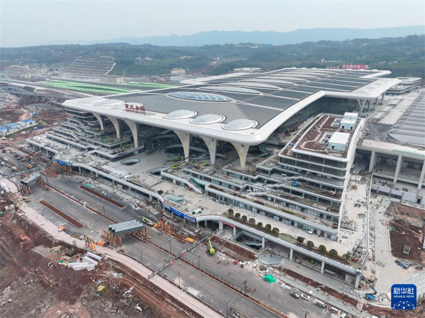 Constru??o do edifício da Esta??o Ferroviária Leste de Chongqing é concluída