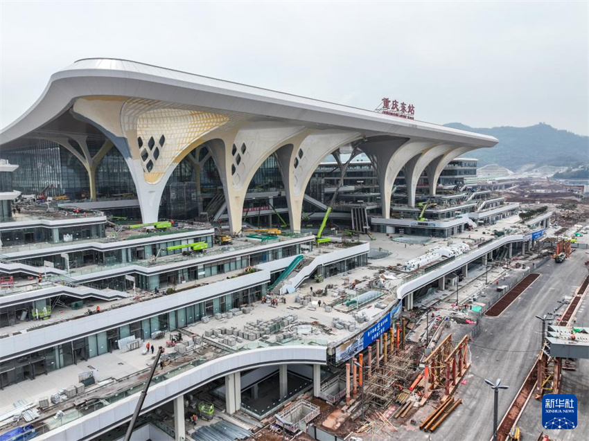 Constru??o do edifício da Esta??o Ferroviária Leste de Chongqing é concluída