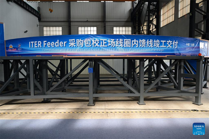 China entrega componentes-chave para o maior 